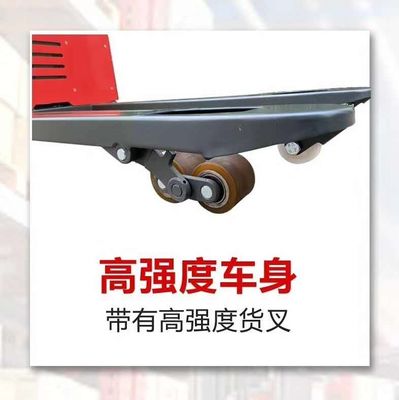 1.5ton 1.6ton 2ton Mini Electric Hydraulic Hand Pallet Truck with Lithium Battery